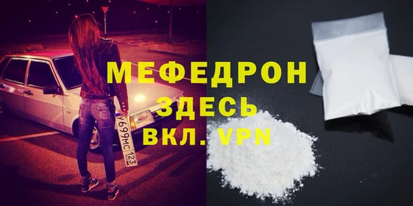 круглые Абдулино
