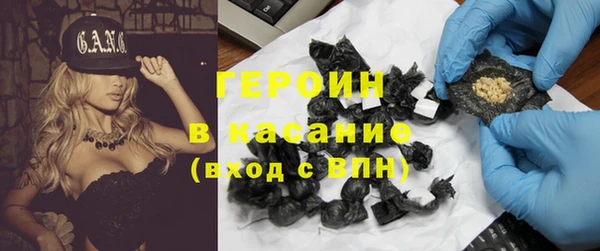 круглые Абдулино