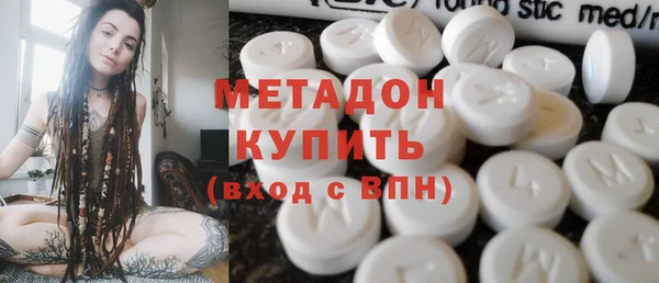 круглые Абдулино