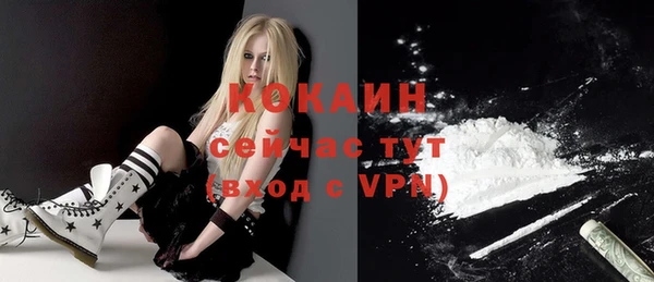круглые Абдулино