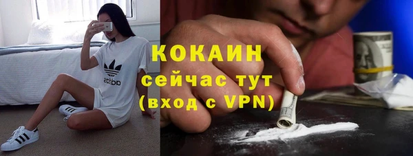 круглые Абдулино