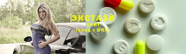 трава Абинск