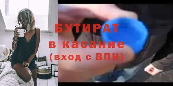 круглые Абдулино