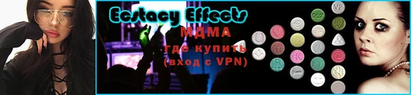 круглые Абдулино