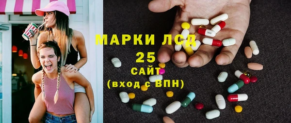 трава Абинск