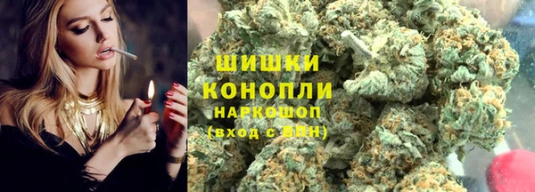 COCAINE Абаза