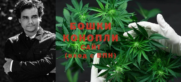 COCAINE Абаза