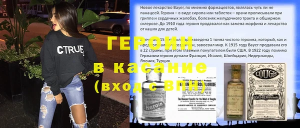 круглые Абдулино
