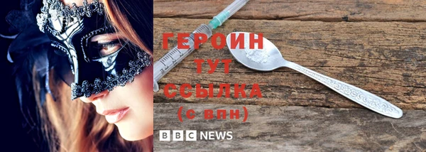 круглые Абдулино