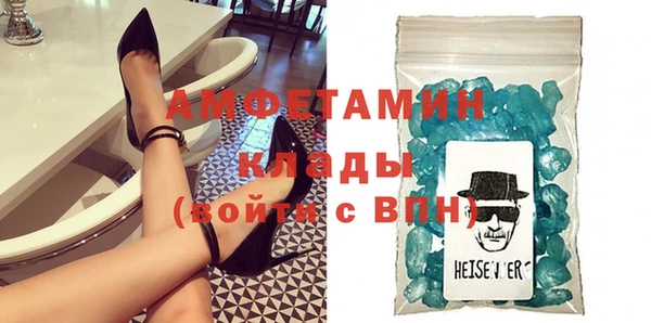 трава Абинск