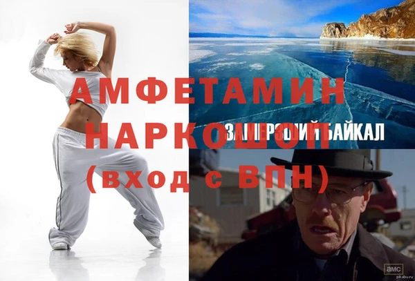 круглые Абдулино