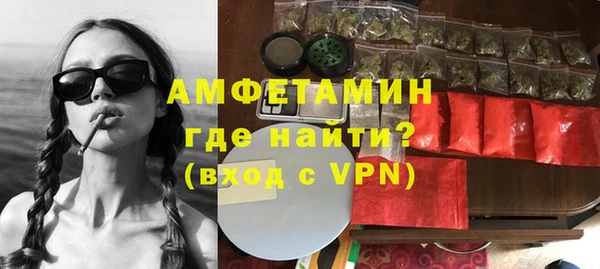 круглые Абдулино